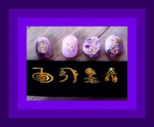 AMETHYST REIKI SET,  REIKI SYMBOL ENGRAVED AMETHYST CRYSTAL SET, CHAKRA SET