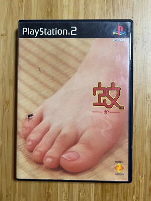 USED Ka Mosquito PS2 Japanese ver SONY Playstation 2