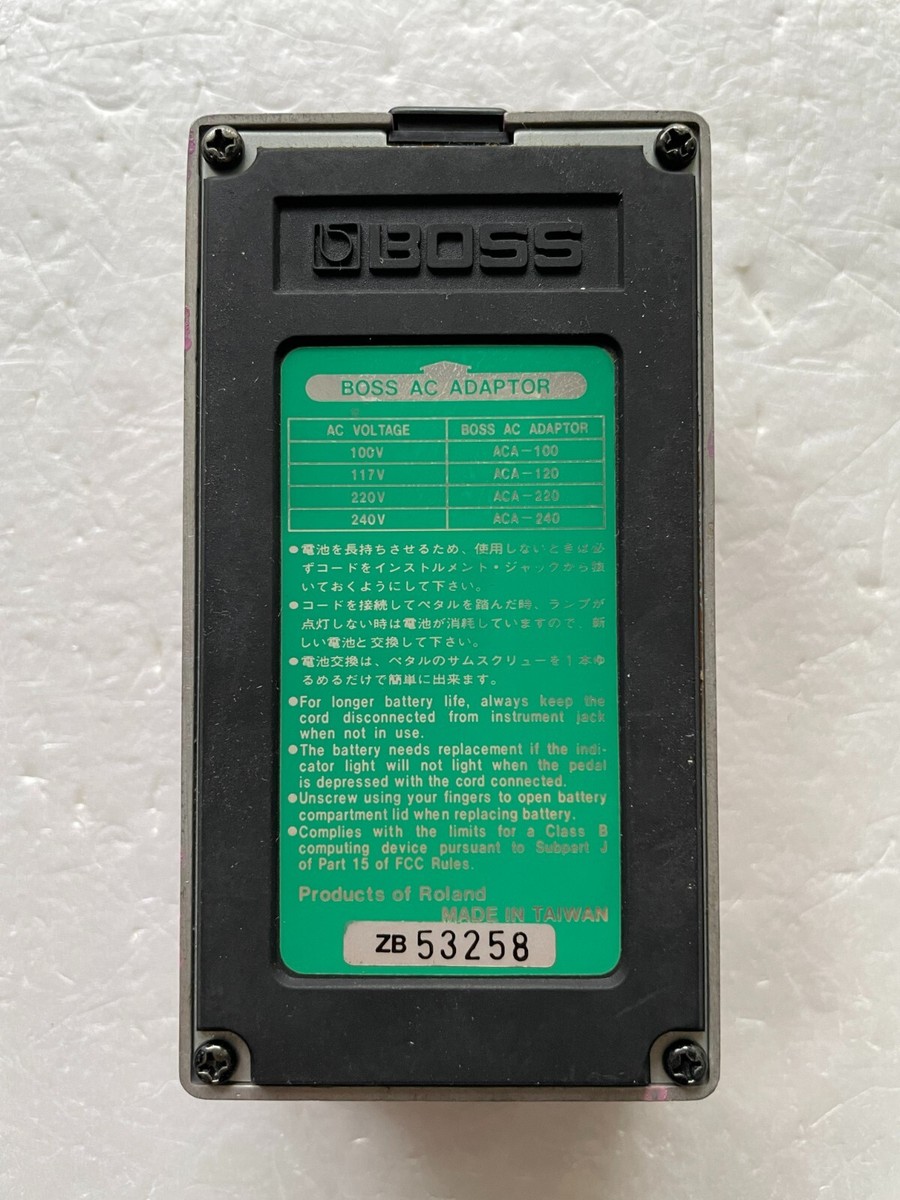 Boss HF-2 Hi Band Flanger Guitar Effect Pedal Used from