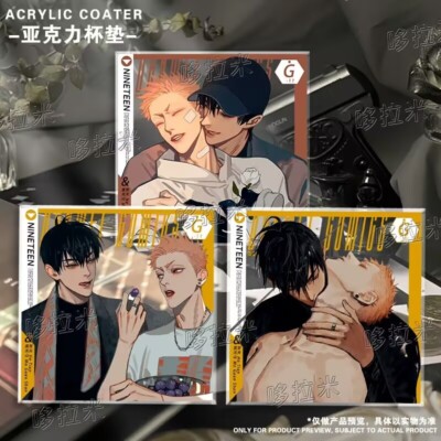 Old Xian 19 DAYS Hetian Moguanshan 3pcs acrylic mat