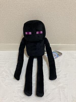 Enderman from mine craft black skin and purple eyes one set of eyes