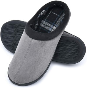 comfy house slippers