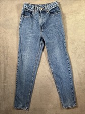 VINTAGE Jordache Jeans Womens 6 Blue Stoned Wash High Wasted Tapered 90s 26x31  