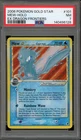 Pokemon Mew Gold Star EX Dragon Frontiers Holo Ultra Rare #101 PSA 7