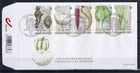 [LM81001] Belgium N°4105/4109FDC Vegetables First Day Cover COB € 22,50 SUPERB