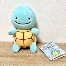 Pokemon Center Official Metamon Zygarde Plush Toy 6.7 inches Japan Exclusive