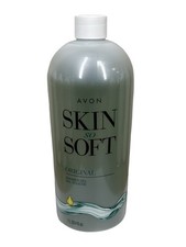 Avon Skin So Soft Original Shower Gel Bonus Size 33.8 fl. oz. - NO Pump - NEW