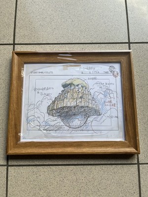 Studio Ghibli Cel *Castle in the Sky* Animation Reproduction