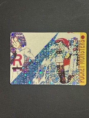 Jesse James Sticker Pokémon Pocket Monsters Sticker 68
