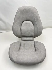 TEMPRESS FOLDING FISHING SEAT 23 1/2" H X 19" W X 20" D TEXTURED GRAY BOAT