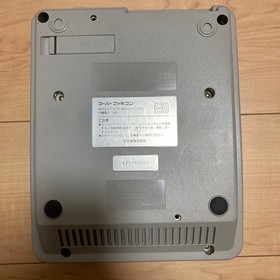 Super Famicom SFC Console Set 3 Games Included Tested Working Authentic Japan