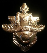 BUCK ROGERS SOLAR SCOUT Lapel Pin