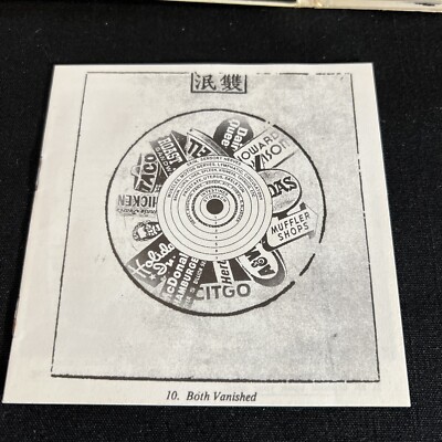 LOCO サイン入りCD CD ON'O (Type-C) Japan ONE N' ONLY Music w/Trading Card ZXRC