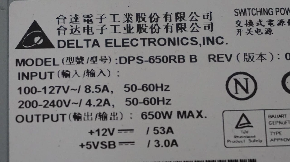 FUENTE DE ALIMENTACIÓN CONMUTADA SERVIDOR DELTA DPS-650RB B 650W 80 PLUS GOLD-=GARANTÍA=- Foto 3 de 4