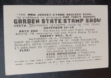 vtg postcard 1986 Garden State Stamp Show New Jersey advertising postcard posted