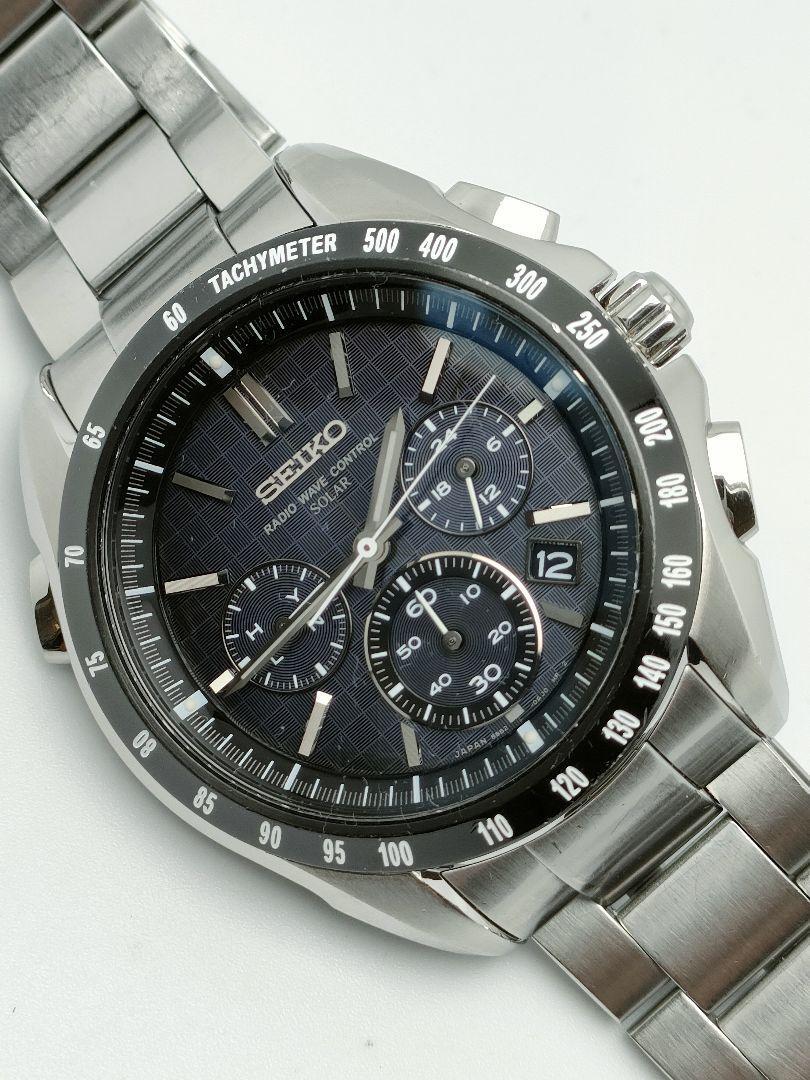 時計 SEIKO RADIO WAVE CONTROL SOLAR A1211 Watch Seiko Radio Wave Control Solar Titanium (no. 2) - Etsy