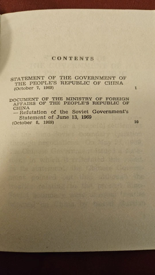 Book: STATEMENT OF GOVERNMENT OF CHINA -- Regarding 1969 Armed Clash With USSR. - Image 4 of 4