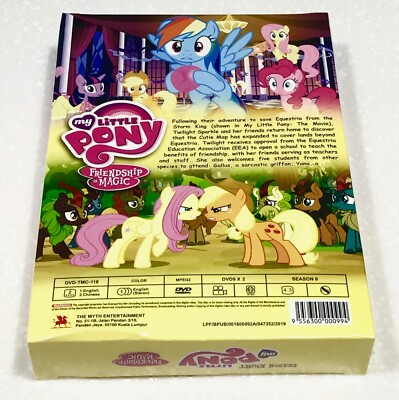 My Little Pony: Friendship Is Magic (Season 8: VOL.1 - 26 End