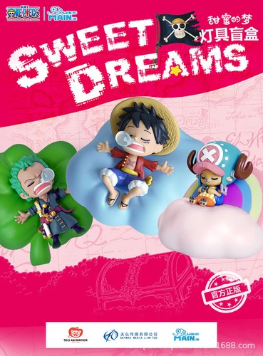 ONE PIECE Night Light Navigation King Sweet Dreams Lamp Decoration - Picture 7 of 30