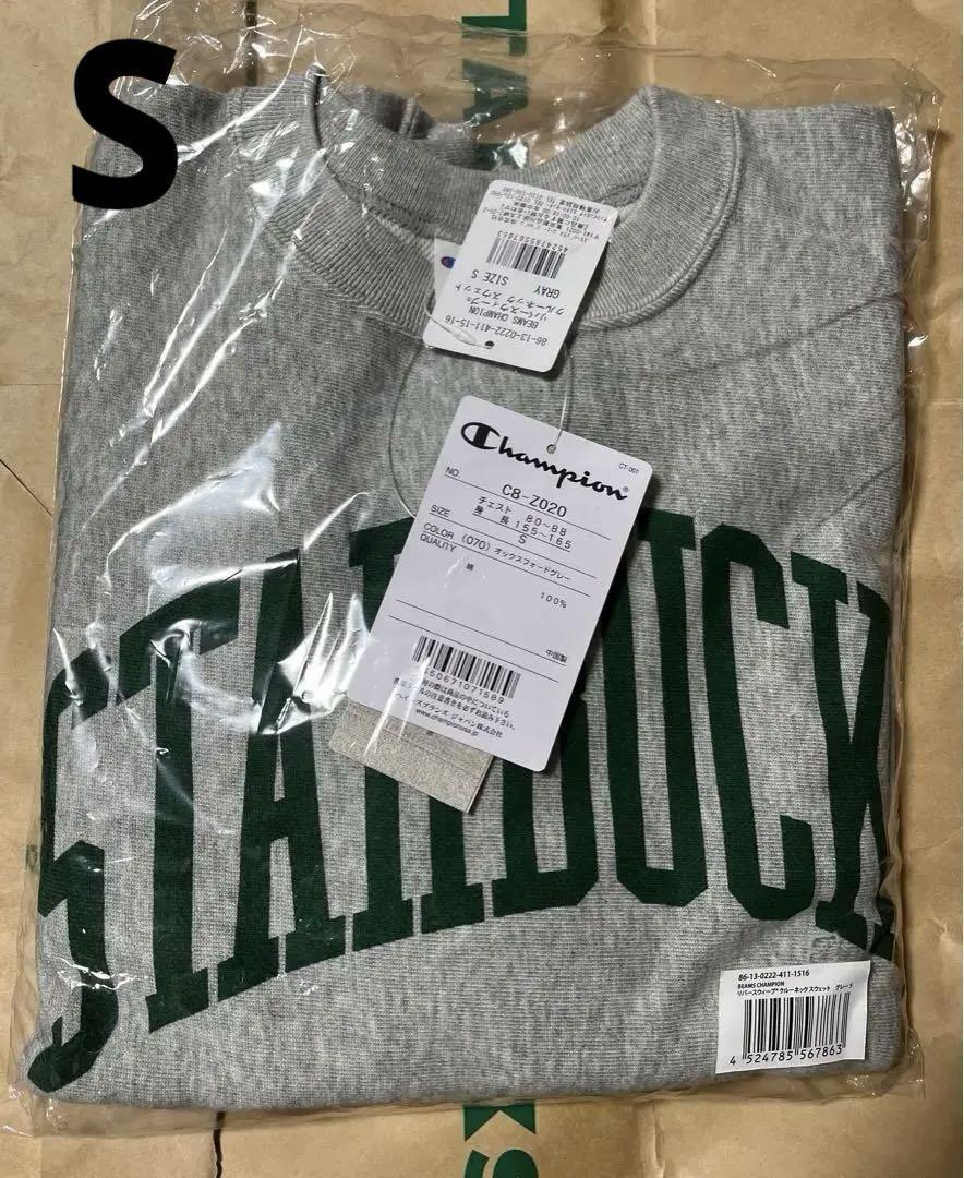 ?New BEAMS STARBUCKS Sweatshirt Gray S?JAPAN | eBay