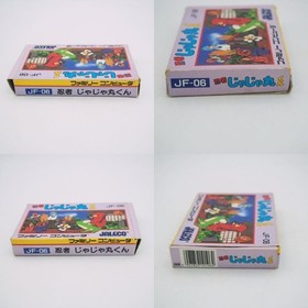 Famicom Ninja Jajamaru-kun with box and instructions