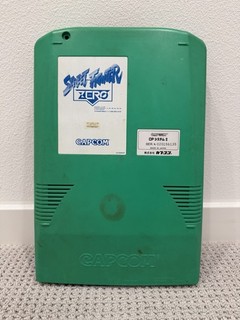 Street Fighter Zero 2 - Videogame by Capcom | Museum of the Game