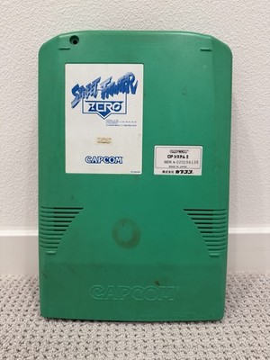 アーケード基板　cps2 STREET FIGHTER ZERO Street Fighter Zero (Alpha) Capcom CPS2 II Arcade PCB B Board