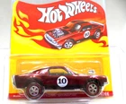 Hot Wheels RLC 2011 Red Boss Hoss 1/24 scale Limited Premium 1907/2000