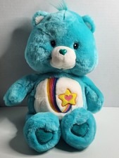 Vintage Care Bears Talking Thanks-A-Lot Bear 13" Rainbow Star Aqua 2004 Tested