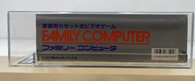 Nintendo Family Computer Console Famicom Japanese NES New 1993 VGA 75 Qualified