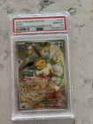 Eevee 173 Sv: Scarlet & Violet Promo Cards Holo