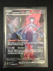 Team Rocket's Mewtwo ex 231/182 Sv10: Destined Rivals Holo