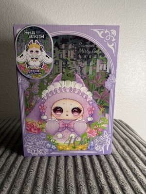 Three Babies Toy Samael Misty Moon God Misty Garden Purple Soft Toy Collectible