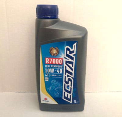 Suzuki ECSTAR R7000 Semi-Synthetic Oil Change Kit - 3 Quarts With Oil Filter (990A0-01E30-3KT)