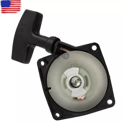 for Echo Starter RECOIL Assembly PB-650 PB-651 PB-750 PB-755 A051000841