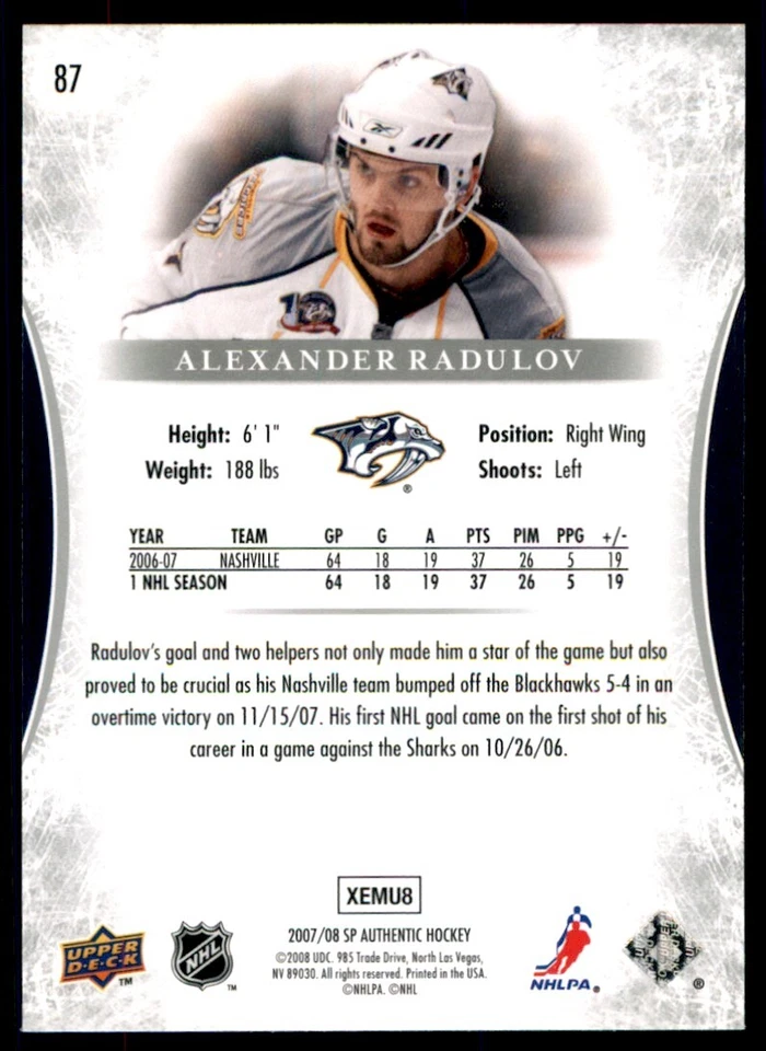 2007-08 SP Authentic Alexander Radulov #87 - Image 2 of 2
