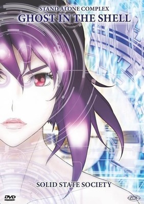 DVD Ghost In The Shell S.A.C (The) Movie - Solid State Society