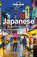 Lonely Planet Japanese Phrasebook & Dictionary - Paperback - GOOD