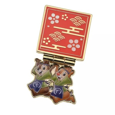 NEU Japan Tokyo Disney exklusiv - japanische Essenslieferung - Chip und Dale PIN