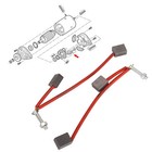 <!--F#f_0-->2pcs Starter Brush Set 103347301 High Performance Generator Brush Replacement<!--F/-->