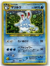 Azumarill NO. 184 Rare Neo Genesis Pokemon Japanese Holo MP