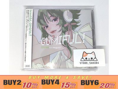 GUMIFUL! feat.GUMI From Japan 2 CD 35tracks OBI