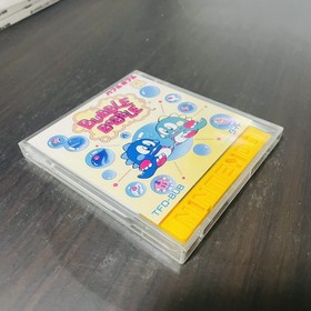 Bubble Bobble Taito Nintendo Famicom Disk System 1987 Taito TFD-BUB Retro Japan