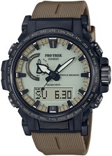 Casio PRO TREK PRW-61LD-5JF Atomic Solar Phosphorescent Dial Beige JDM