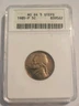 1985 P MS 64 5 STEPS 5c Jefferson Nickel