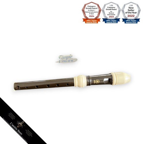 Yamaha Alto Recorder Black Ivory Small Scratch Musical Instrument - Picture 2 of 4