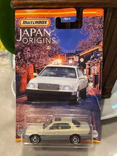 2022 Matchbox Japan Origins 1995 Lexus LS400 Nr. 10/12