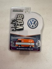 Greenlight V-Dub GULF 1975 Volkswagen Type 2 Panel Van BX6