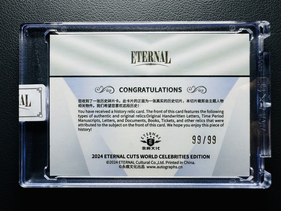 2024 Eternal Cuts Celebrities Authentic History Relic Marilyn Monroe 99