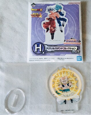 Ichiban Kuji Dragon Ball / Super DB Heroes 5th Mission StandAcryl Gotenks SSJ3